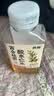 依能百合桂圆酸枣仁水 0糖0脂植物饮料 含药食同源 360ml*6瓶塑膜装 实拍图