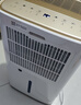 多乐信（DOROSIN）家用除湿机 除湿量30升/天 60㎡ 地下室智能除潮干衣除湿APP智控负离子干燥机ER-630ES 实拍图