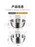美厨（MAXCOOK）304不锈钢盆筛2件套 30cm加厚大号洗菜盆 米筛味斗套装MCWA1167 实拍图