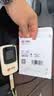 中国联通随身wifi6无线移动wifi免插卡无线网卡车载校园随行支持5G/4G设备上网全国通用流量2026款官方正品 实拍图