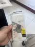 叶余波点西高地适用苹果17pro手机壳iPhone17立体17pro感全包透明硅胶全系列防摔外壳讴歌17系列手机壳 【透明软壳】立体波点西高地 iPhone 17 pro 实拍图