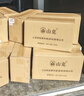 山克SP1000A ups不间断电源 办公电脑备用电源1000VA/600W 家用停电应急电源防断电 实拍图