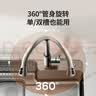 箭牌（ARROW）厨房水龙头冷热三功能抽拉式360°旋转304不锈钢AE45300GGW 实拍图