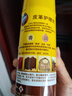 碧丽珠 皮革护理剂330ml 皮具护理剂清洁剂   去污清洁免水洗 超市同款 实拍图