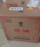 汾酒黄盖玻汾 清香型白酒 53度 475mL*6瓶整箱 年份随机 端午送礼 实拍图