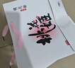 东阿阿胶桃花姬阿胶糕180g*2礼盒装即食阿胶端午节送长辈礼物礼品女营养品 实拍图