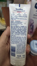 凡士林微醺护手霜草莓香+葡萄香100ml*2保湿补水嫩滑持久留香防干燥粗糙 实拍图