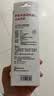 可优比（KUB）儿童电动牙刷微震声波含氟刷丝专业防蛀软毛护龈(适用1-6岁) 实拍图