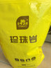 史丹利硬质珍珠岩颗粒蛭石土壤多肉兰花专用养花通用大保温营养土5L 实拍图