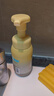 屈臣氏净澈洗卸合一洁面泡沫200ml*2支氨基酸配方 洗卸合一 实拍图