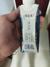 蒙牛特仑苏嗨Milk脱脂纯牛奶250ml*10盒 0脂肪 精美京绣 端午礼盒 实拍图