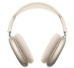 Apple/苹果 AirPods Max 2 蓝色（2026款）搭载H2芯片 头戴式 无线蓝牙耳机 支持主动降噪 实拍图