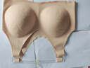 芬腾可安（FENTENGCARE）【升级2件装】固定乳胶杯无痕裸感调整型收副乳内衣女无钢圈文胸 实拍图