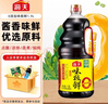 海天 生抽酱油1.9L【0添加味极鲜 特级酱油】味极鲜系列 炒菜凉拌 实拍图