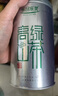 乐品乐茶毛尖茶叶特级明前春茶嫩芽2026新茶自饮礼盒装250g端午父亲节礼物 实拍图