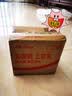 网易严选猫用薄荷饼干宠物幼猫成猫猫咪零食饼干薄荷味 95克 实拍图