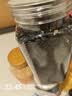 粒盈养 有机黑豆山西老品种黄心肾形无染色农家新货打豆浆醋泡两用450g （量贩实惠）有机黑豆老品种450克*4瓶 实拍图