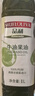 品利（MUELOLIVA）牛油果油1L食用油粮油儿童鳄梨轻食西班牙原装炒菜进口礼品送礼 实拍图