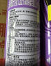 雷达（Raid）杀虫剂喷雾 600ml 清香玫瑰型 杀蟑喷雾 杀虫气雾剂 实拍图