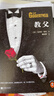 《教父》三部曲典藏版（2023修订版）（电影《教父》原著小说，男人的哲学和智慧）（读客悬疑文库） 实拍图