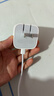 Apple/苹果 40W type-c快充充电器 苹果usb-c原装充电头 旗舰店新款苹果iPhone 17 Pro Max充电器 实拍图