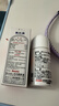 无比滴成人止痒液 50ml 驱蚊防蚊虫叮咬清凉液涂剂 消肿皮肤湿疹痱子 日本进口 香港版无激素 实拍图