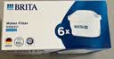 碧然德（BRITA）家用净水壶 滤水壶滤芯 MAXTRA+LE 去水垢专家滤芯 6枚装 实拍图