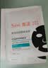 雅漾（Avene）祛痘舒缓面膜15片 小黑膜油敏肌控油祛痘去黑头收缩毛孔护肤男女 实拍图