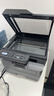 兄弟（brother）DCP-L2548DW黑白家用办公激光打印机（34页/分钟 无线 自动输稿 连续复印扫描一体）2550dw升级款 实拍图