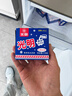 光明牌白雪冰砖115g*4块 椰子味 经典中砖奶砖冰淇淋雪糕家庭装 实拍图