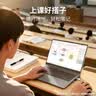 联想瑞天笔记本电脑 14英寸(英特尔酷睿Ultra5 16G 1T 2.8K 120Hz) 商务办公学生轻薄本 银灰 国家补贴 实拍图