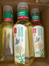 农夫山泉东方树叶茉莉花茶500ml*15瓶无糖茶饮料0糖0脂0卡整箱装 实拍图