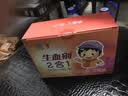 红桃K儿童生血剂补铁口服液补血铁剂改善贫血免疫调节2盒 实拍图