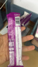 君乐宝小小鲁班诠维爱A2乳铁蛋白HMOs高钙4段儿童配方奶粉3周岁+)400g 实拍图