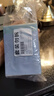 柳丝木（Ositree）变色隔离霜妆前乳提亮遮瑕素颜霜三合一七夕 薰衣紫32g+薄荷绿32g 实拍图