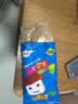 思念臻品奶黄猪猪包300g 实拍图