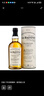 百富（BALVENIE）12年 双桶 单一麦芽威士忌 700ml 礼盒装 进口洋酒 晒单实拍图