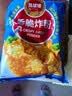 凤球唛香脆炸粉1kg 脆皮起酥粉炸鸡腿柳排块包裹粉酥肉粉家用商用 实拍图