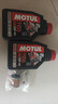 摩特（MOTUL）7100酯类全合成机油10W-40本田张雪机车摩托车机油 四冲程SN级 1L 实拍图