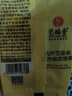艺福堂菊花茶精品金丝皇菊20g头采大朵安徽黄山原产独立包养生搭金银花 实拍图