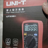 优利德（UNI-T）UT33B+ 万用表高精度 数字万能表家用 电工多用表 迷你电流表 实拍图