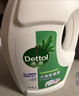 滴露（Dettol）衣物除菌液松木3L 内衣袜子衣物长效杀菌除螨 衣服消毒液儿童可用 实拍图