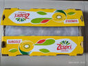 佳沛（zespri）新西兰阳光金果4粒装单果约103-114g 猕猴桃新鲜水果源头直发 实拍图
