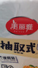 美丽雅 保鲜袋食品级 一次性加厚冰箱分装收纳塑料袋可装熟食耐高温家用 【大号】35*25cm-50只 实拍图