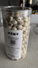 方家铺子严选特大号莲子500g湘潭磨皮去芯白莲子枸杞银耳百合羹包粽子食材 实拍图