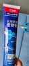 立邦防霉玻璃胶防水密封胶厨卫台盆马桶美容胶 透明150ml 实拍图