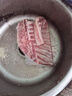 鲜京采澳洲精选原切羊肋排（偏瘦）净重 2斤/袋 草饲羊肉 京东自有品牌 实拍图