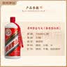 茅台飞天 酱香型白酒 53度 1000mL*6 整箱装【名酒鉴真】 实拍图