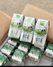 伊利【新鲜日期】金典纯牛奶整箱 200ml*24 3.6g乳蛋白端午礼盒 4-5月 实拍图