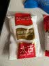 太古绵白糖350g 细白砂糖甜品烘焙 食糖烘焙原料 厨房调味品 实拍图
